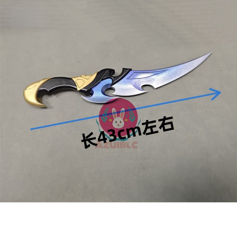 【Azuiblc】原神 ローエン Lohen ナイフ コスプレ道具 武器 43cm PLA製 3Dプリント コスプレ Cosplay 道具 小物 舞台 イベント