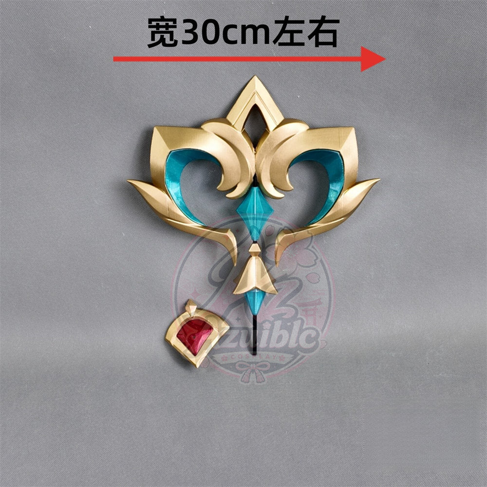 Azuiblc 原神 サンドローネ(傀儡) 背中ゼンマイ コスプレ 幅30cm 回転可能 PLa材質 コスプレ道具