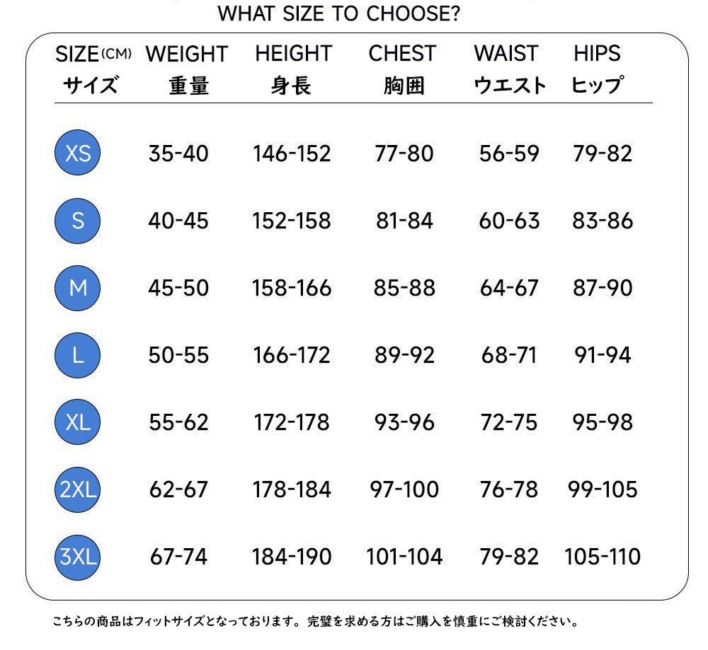 Azuiblc 鳴潮 卜霊 コスプレ ボクレイ コスチューム イベント 豪華衣装 ハロウィンAzf002 - Azuiblc