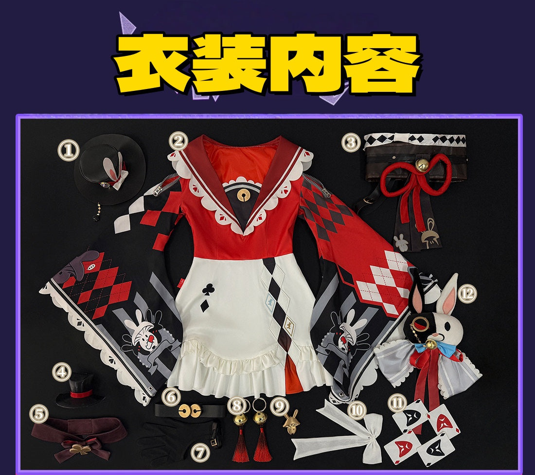 Azuiblc 崩壊スターレイル 火花 コスプレ衣装 ドレス 3d樹脂製パーツ 仮面の愚者 コスチューム ぬいぐるみ付 - Azuiblc