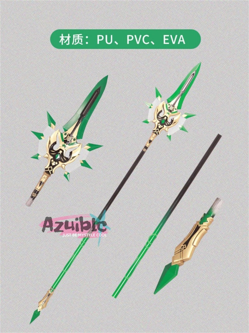 Azuiblc 原神 槍 和璞鳶 魈 コスプレ道具しょう 183CM 武器 PU製 剣 刀 武器 Cosplay 道具 コスプレ小物 cosplayAzd19 - Azuiblc