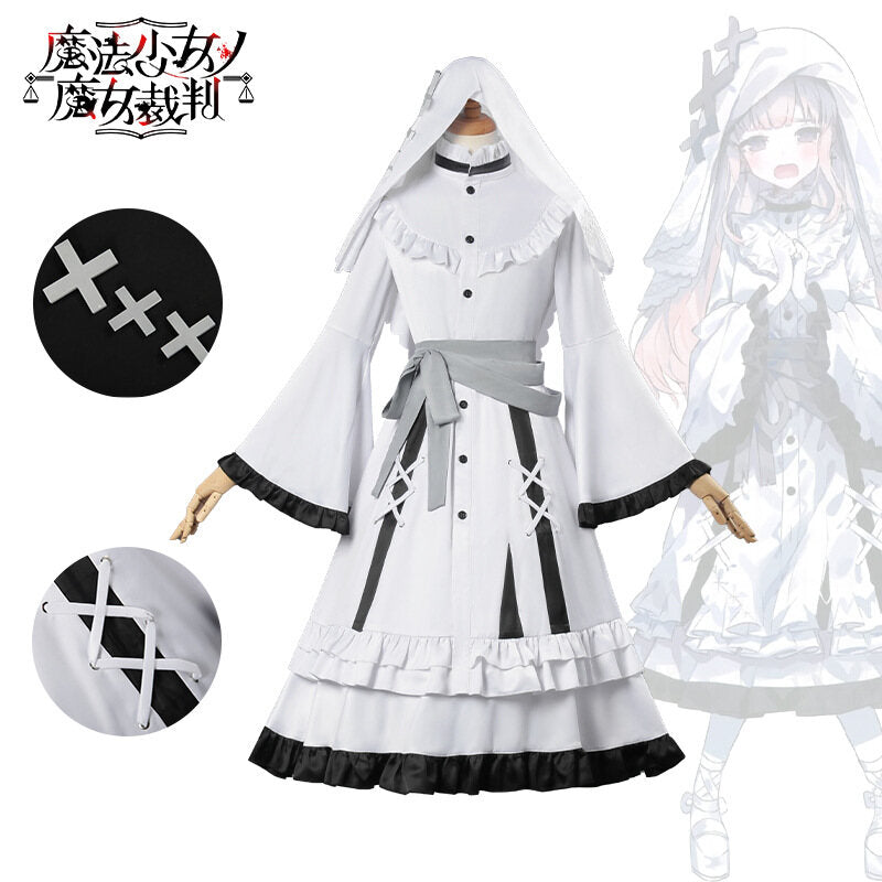 Azuiblc Azuiblc 魔法少女ノ魔女裁判 ヒカミメルル コスプレ衣装 氷上