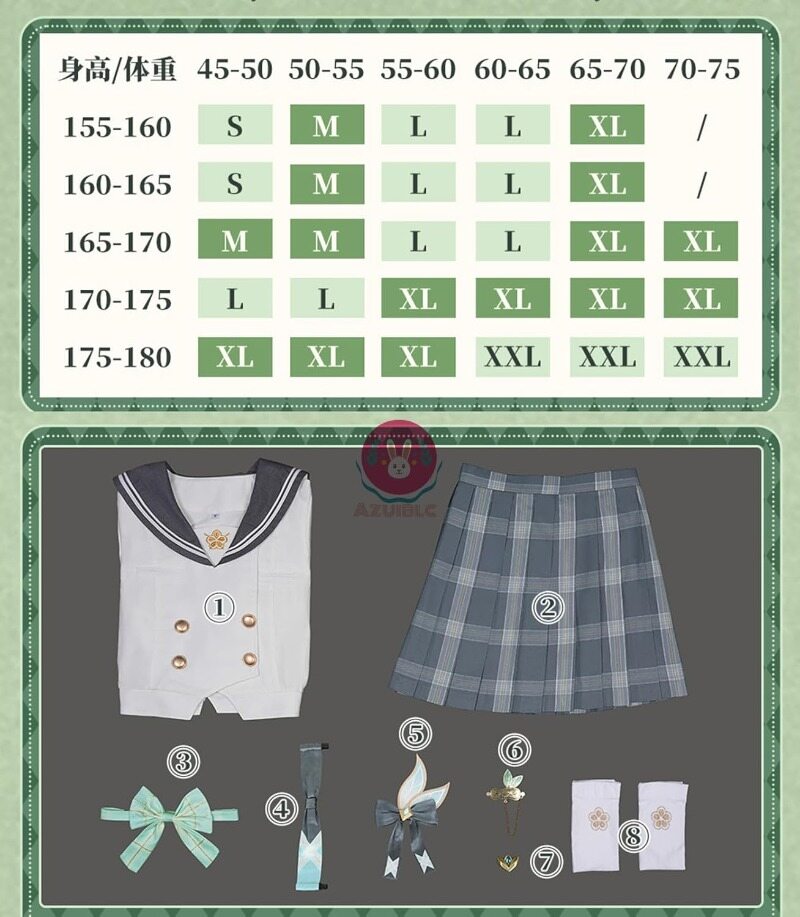 【Azuiblc】 崩壊スターレイル ホタル 春の贈り物 コスプレ衣装 金属飾り JK 新衣装 コスプレ コスチュームセット おしゃれ グッズ アニメ cosplay - Azuiblc