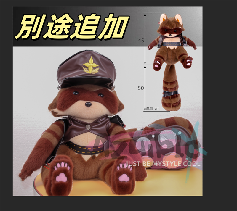 在庫限り、売り切れ次第終了」Azuiblc ゼンレスゾーンゼロ 浮波柚葉 コスプレ衣装 怪啖屋 ゼンゼロ 柚葉 セーラー服 鞄+髪飾り贈り Ukinami Yuzuha ミニスカート 狸の尻尾 かまちー追加 イベント おもちゃ ハロウィン - Azuiblc