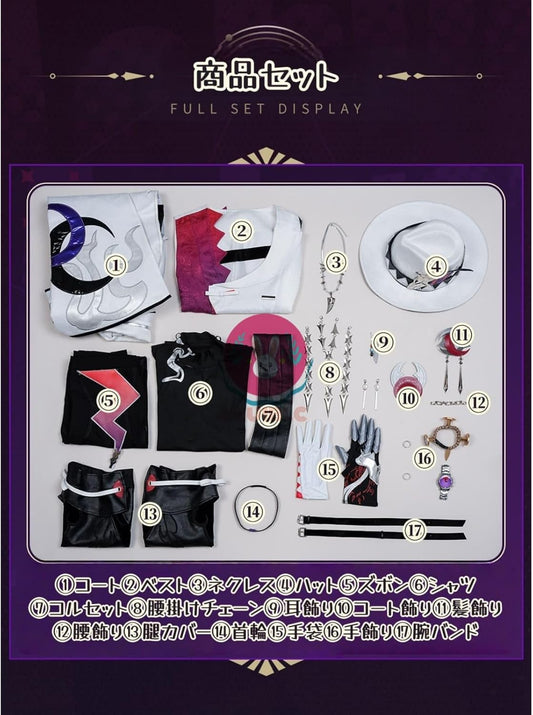 【Azuiblc】崩壊スターレイル 不死途 しなず コスプレ衣装 ハット 腿カバー付き 金属アクセサリー コスプレ スーツ コスチュームセット cosplay