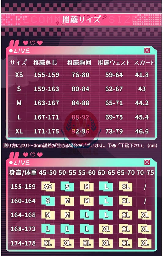 【Azuiblc】崩壊スターレイル 火花 ひばな コスプレ衣装 帽子 ツノ 尻尾付き 金属アクセサリー コスプレ ドレス 和服 コスチュームセット cosplay