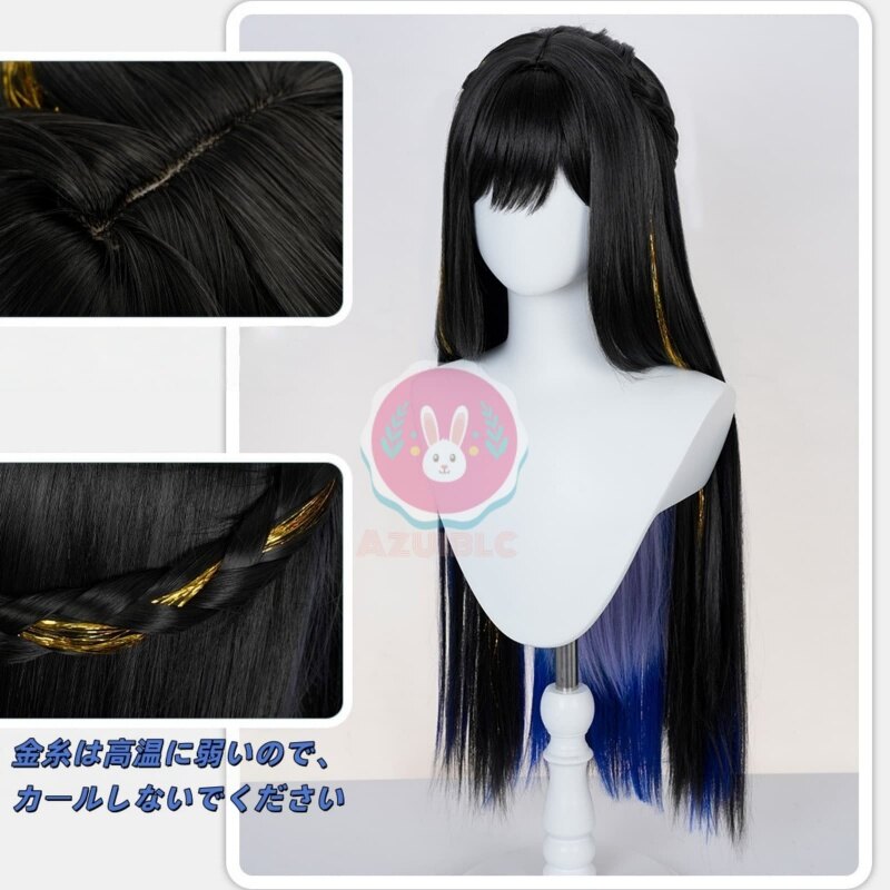 Azuiblc 崩壊:スターレイル コンスタンス ダリア コスプレ衣装 帽子 ツノ 尻尾付き 金属アクセサリー コスプレ コスチュームセット - Azuiblc