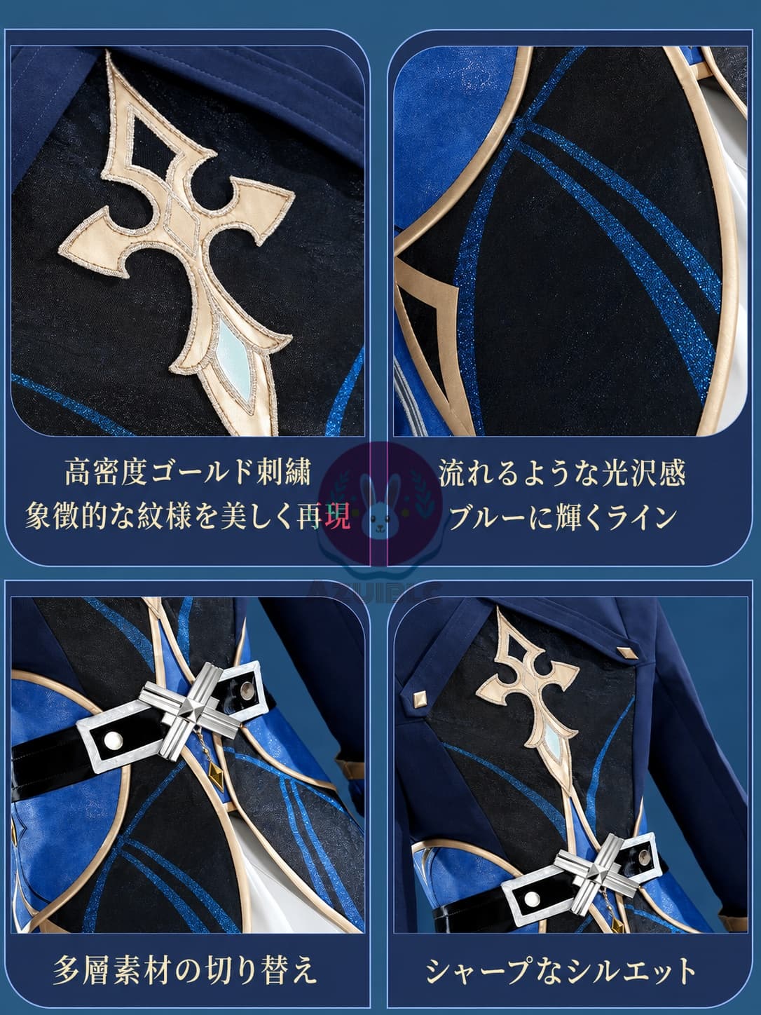 【Azuiblc】予約開始 原神 ローエン Lohen コスプレ コスプレ衣装 金属アクセサリー 可動式クロスボウ コスチュームセット cosplay 舞台 イベント