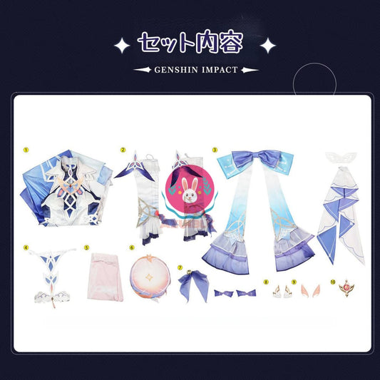 【Azuiblc】原神 ニコ・リヤン Nicole Reeyn コスプレ コスプレ衣装 3Dプリント コードN コスチュームセット cosplay 舞台 イベント ウィッグ追加対応