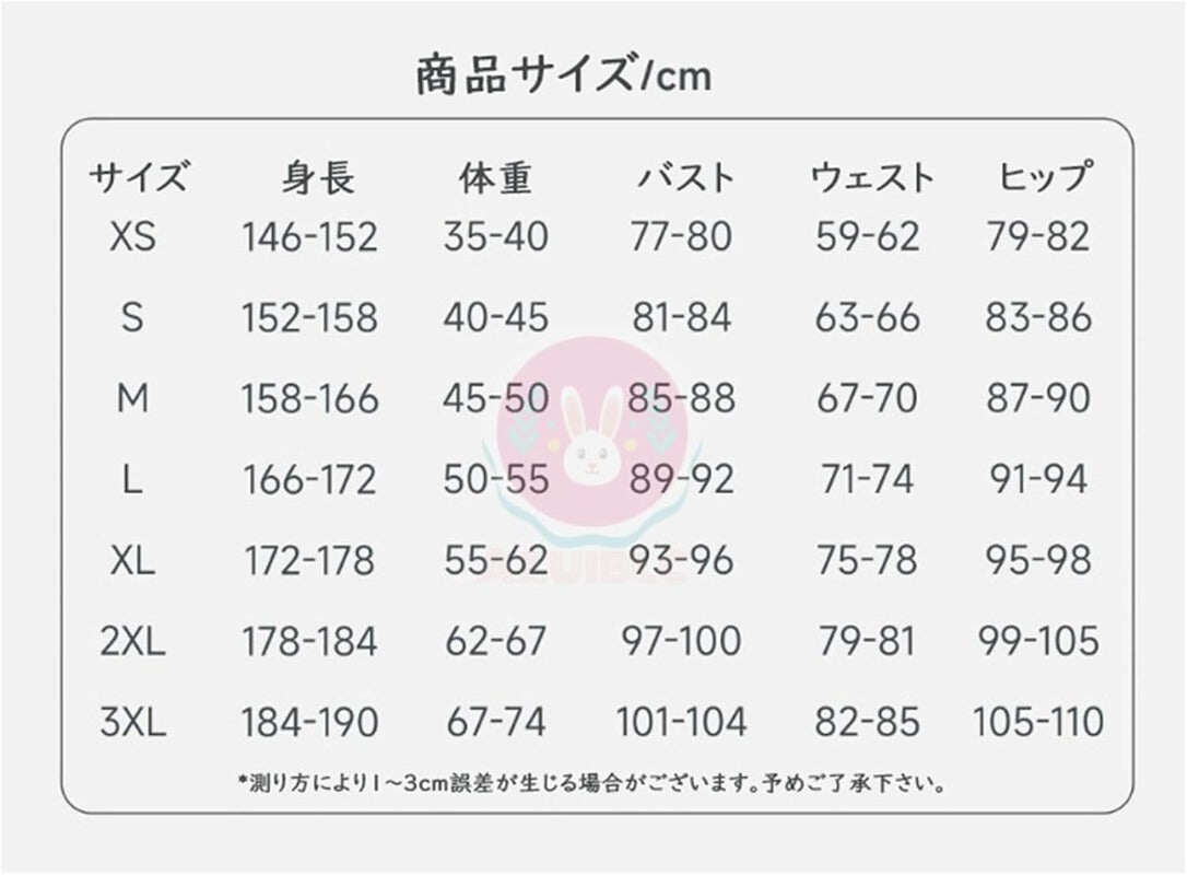 Azuiblc 崩壊 スターレイル 停雲コスプレ衣装 ウィッグ付き テイウン 帰忘の流離人 コスチュームセット cosplay 撮影 イベント - Azuiblc