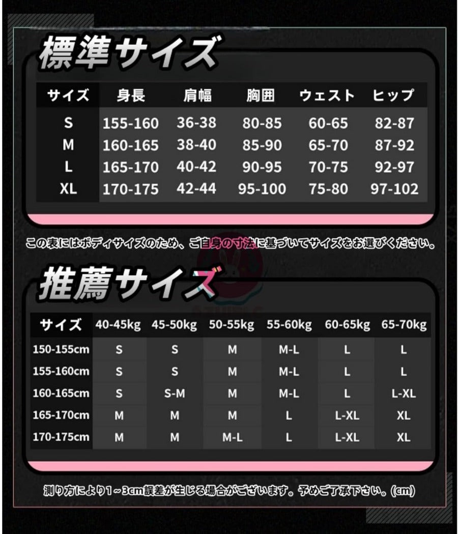 【Azuiblc】ゼンゼロ シーシィア コスプレ衣装 コスプレ 髪飾り 枷付き ギャル 蛇娘 蛇のシリオン 治安局都市秩序部 コスチュームセット cosplay