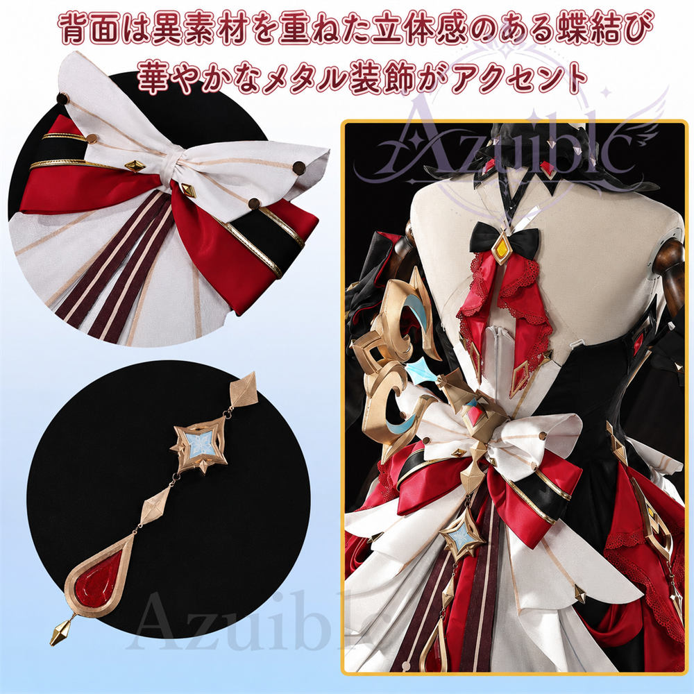 Azuiblc 原神 サンドローネ(傀儡) コスプレ Pla材質パーツ 背部ゼンマイ回転追加対応 コスチューム イベント舞台対応