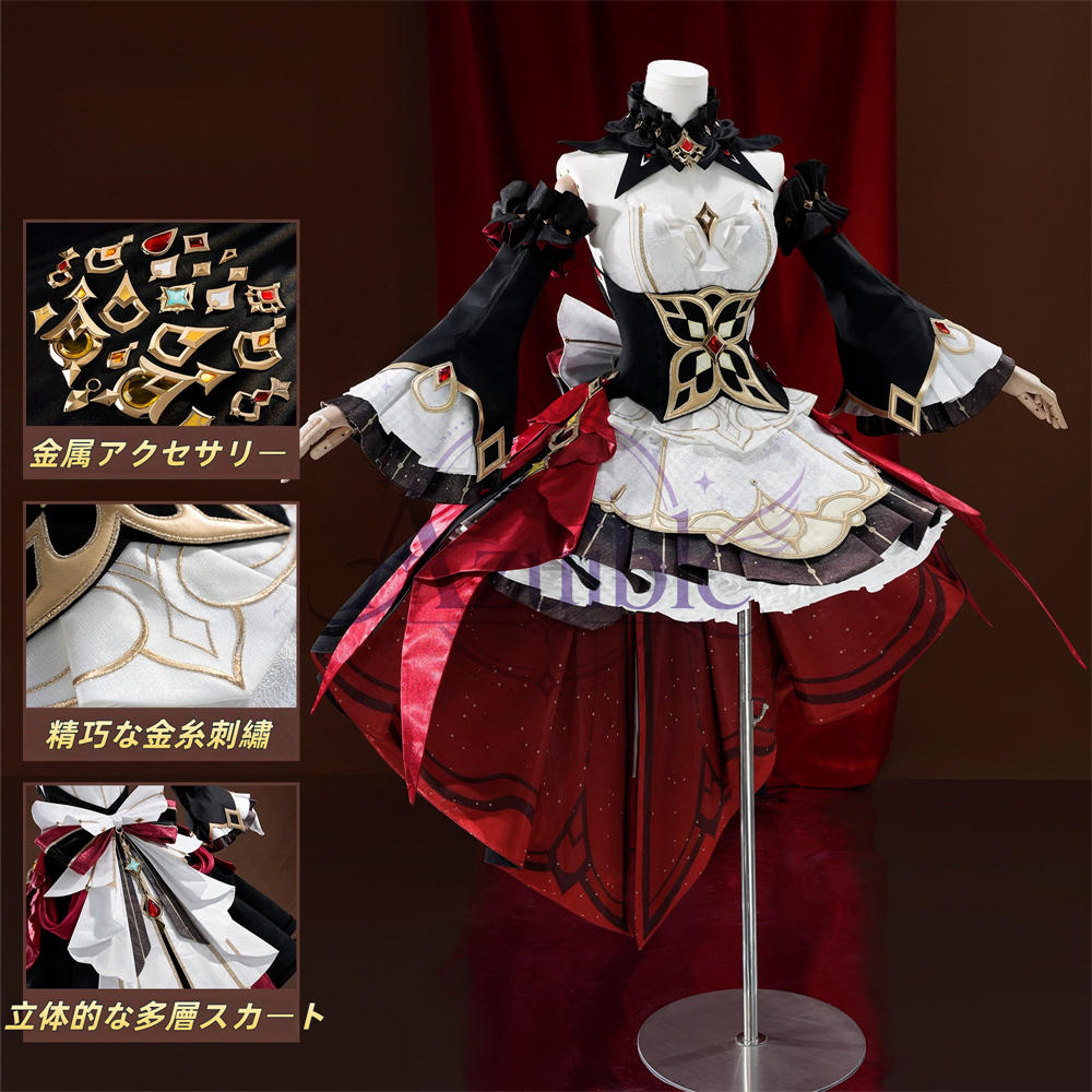 原神 サンドローネ 電動式 可動 ゼンマイ コスプレ 小物 原神 サンドローネ コスプレ衣装｜金属アクセサリー・可動式ゼンマイ