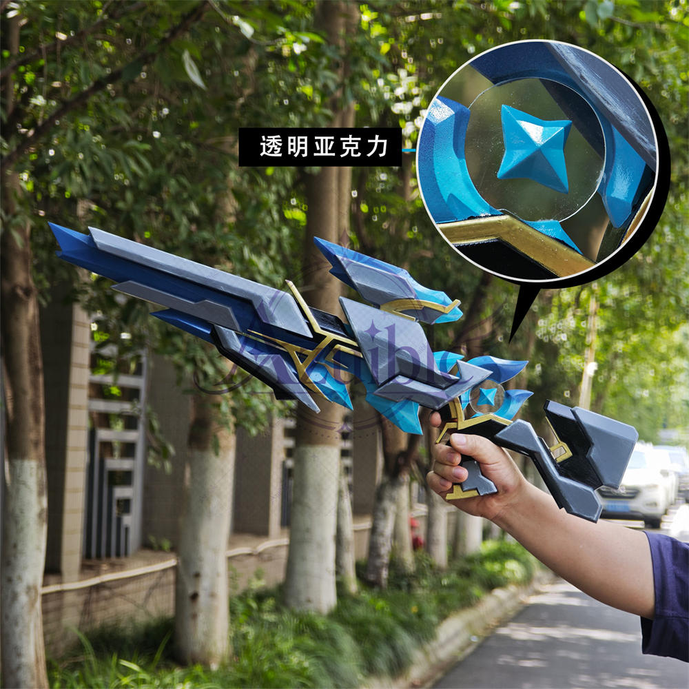 【Azuiblc】原神 旅人 コスプレ用 銃 武器 72cm スネージナヤ 発射不可 PU製 アクリル コスプレ道具 小物 Cosplay 舞台 イベント