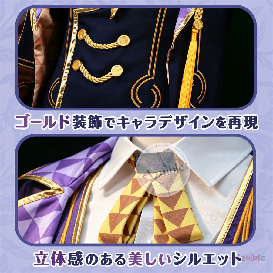 Azuiblc 崩壊:スターレイル パール 十の石心 制服 コスプレ衣装|フルセット