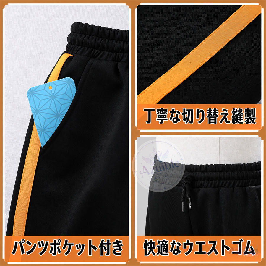 Azuiblc Re:ゼロから始める異世界生活 ナツキ・スバル コスプレ衣装|ジャージ 上下セット ポケット付き