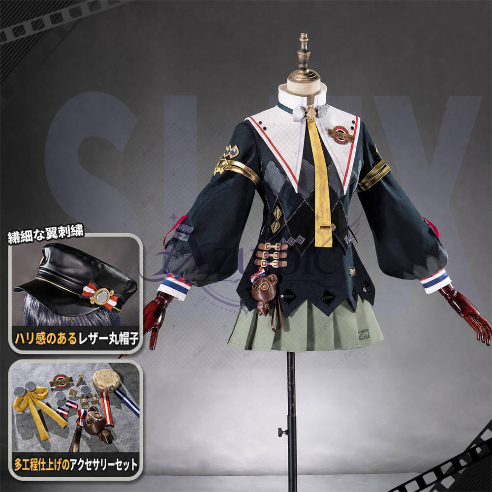 ゼンゼロ リン 天空に咲く導き星 コスプレ衣装｜新コスチューム JK制服
