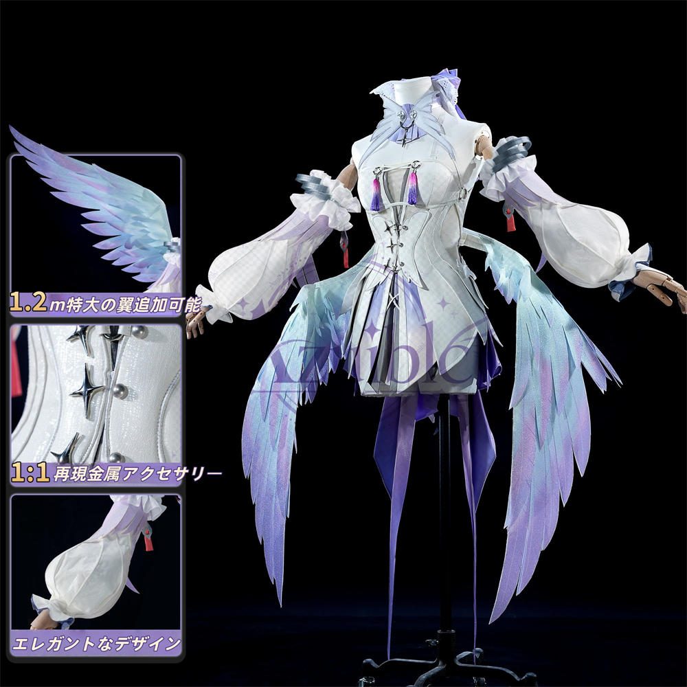 ゼンゼロ レミエール・ダン コスプレ衣装｜帽子付き・金属アクセサリー