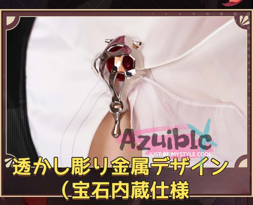 Azuiblc 崩壊スターレイル　長夜月　コスプレ衣装　記憶なのか　金属製パーツ　三月なのか　靴カバー付き　黄金裔　オロニクス　コスチューム - Azuiblc