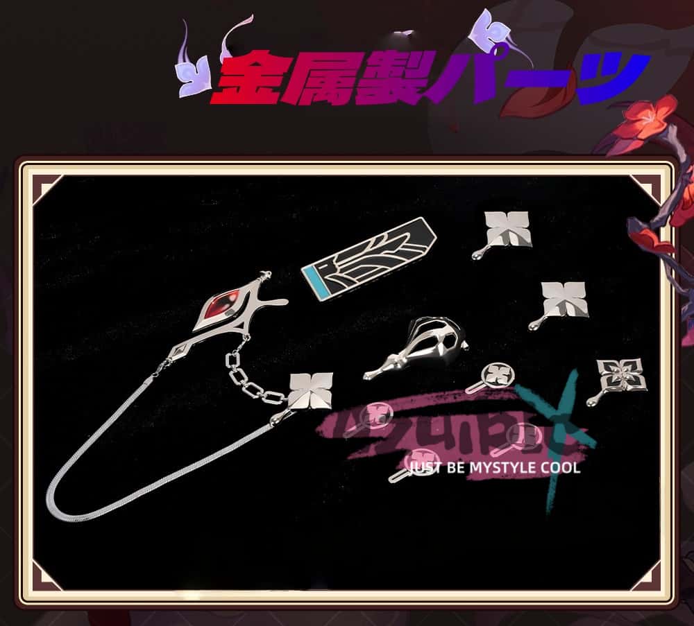 Azuiblc 崩壊スターレイル　長夜月　コスプレ衣装　記憶なのか　金属製パーツ　三月なのか　靴カバー付き　黄金裔　オロニクス　コスチューム - Azuiblc