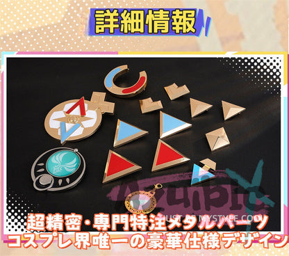 Azuiblc 原神 ヤフォダ　コスプレ　 空月の歌  イベント　ナドクライ編 月の輪 　Jahoda　変装　金属製パーツ　コスチューム　イベント - Azuiblc