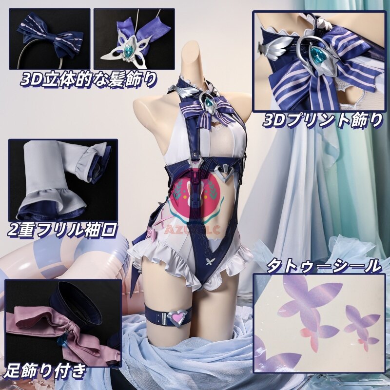 Azuiblc ゼンゼロ ビビアン 水着 コスプレ イチハツは水辺に咲いて コスプレ衣装 コスチュームセット ゼンレスゾーンゼロ アニメ cosplay - Azuiblc