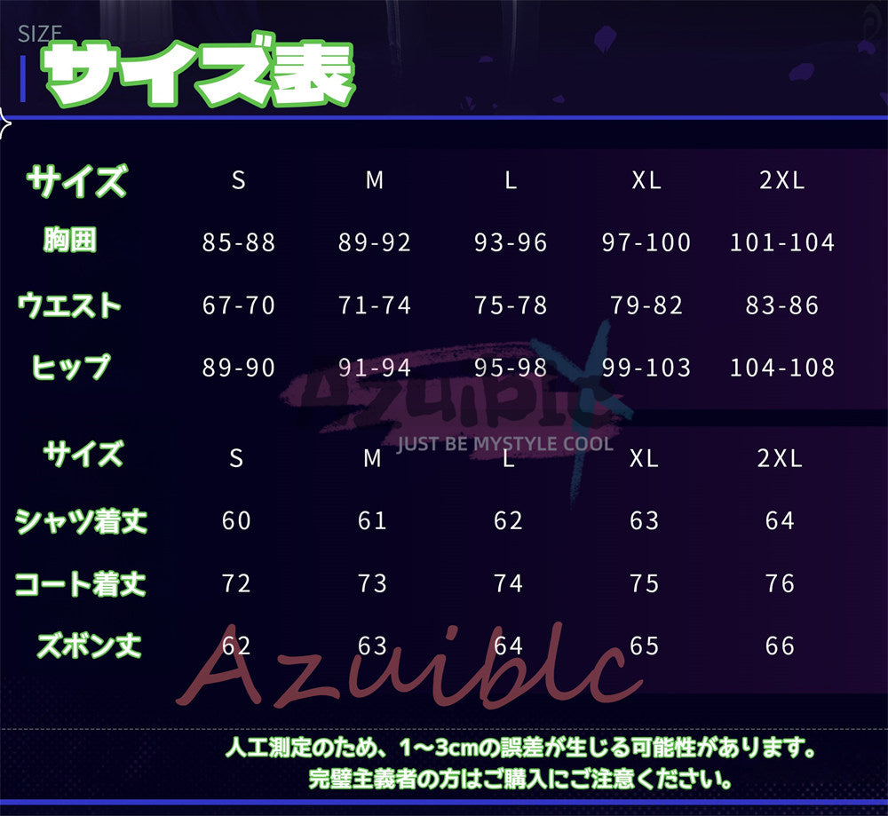 Azuiblc　原神 ローエン コスプレ衣装　コスチューム　イベント　ウィッグ追加対応