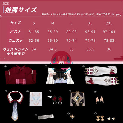 第一弾予約　Azuiblc　原神 リンネア Linnea コスプレ衣装　3d樹脂製パーツ　コスチューム　鞄追加対応