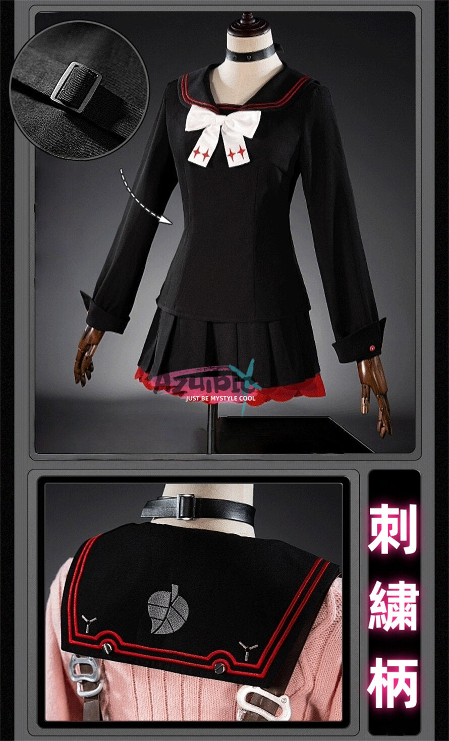 在庫は完売しました Azuiblc ゼンレスゾーンゼロ 浮波柚葉 コスプレ衣装 Ukinami Yuzuha　かまちー ぬいぐるみ  リュックサック コスプレ道具　高精度再現  送料無料 イベント Azuiblc