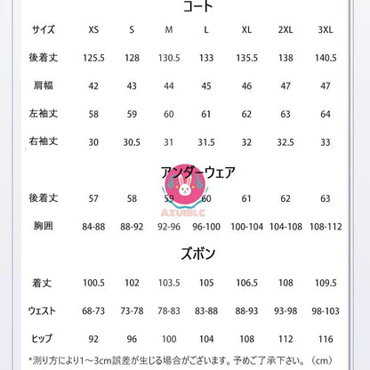 Azuiblc 崩壊 スターレイル ファイノン  コスプレ衣装  コスチュームセット  グッズ おしゃれ アニメ cosplay - Azuiblc