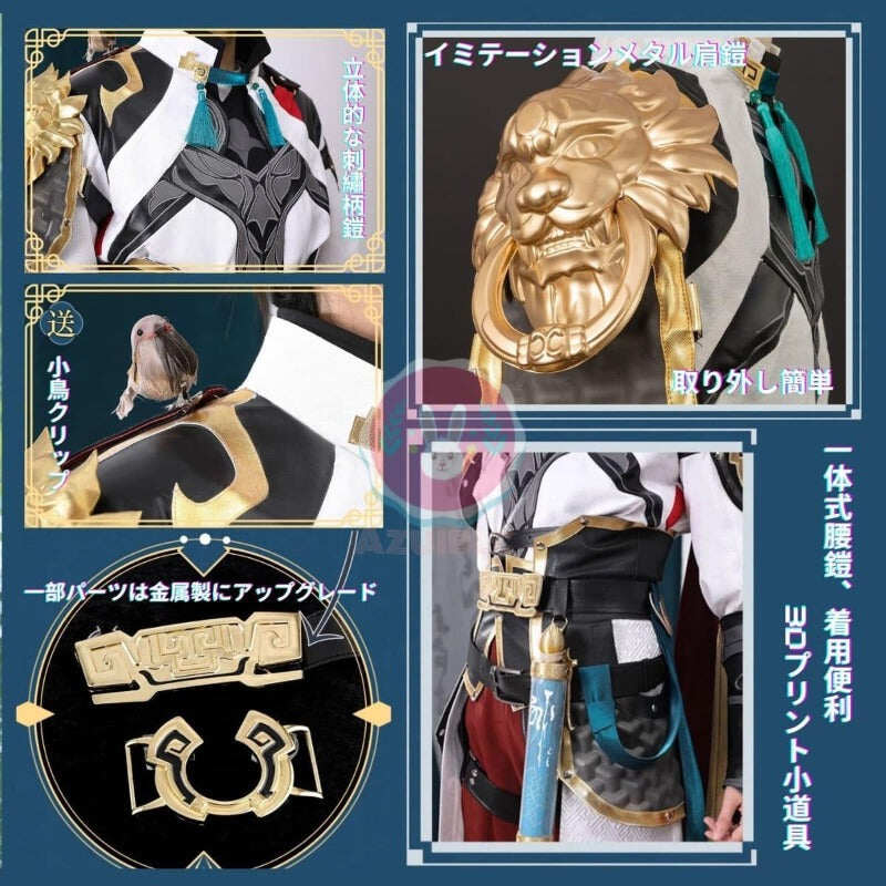Azuiblc 崩壊スターレイル黄泉 よみ 赤  コスプレ衣装 コスチュームセット 金属アクセサリー グッズ タトゥーシール  おしゃれ アニメ cosplay 変装 仮装 撮影 祭り ハロウィン クリスマス イベント - Azuiblc