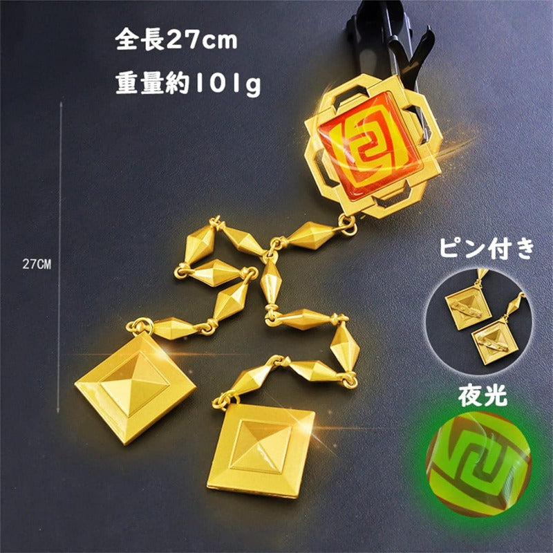 azuiblc 原神　 スカラマシュ 放浪者 神の目 　キーホルダー風 散兵 グッズ 合金 キーチェーン 観賞用 コスプレ 道具 小物 おしゃれ 人気 誕生日プレゼント ミニチュア インテリアAzd21 - Azuiblc