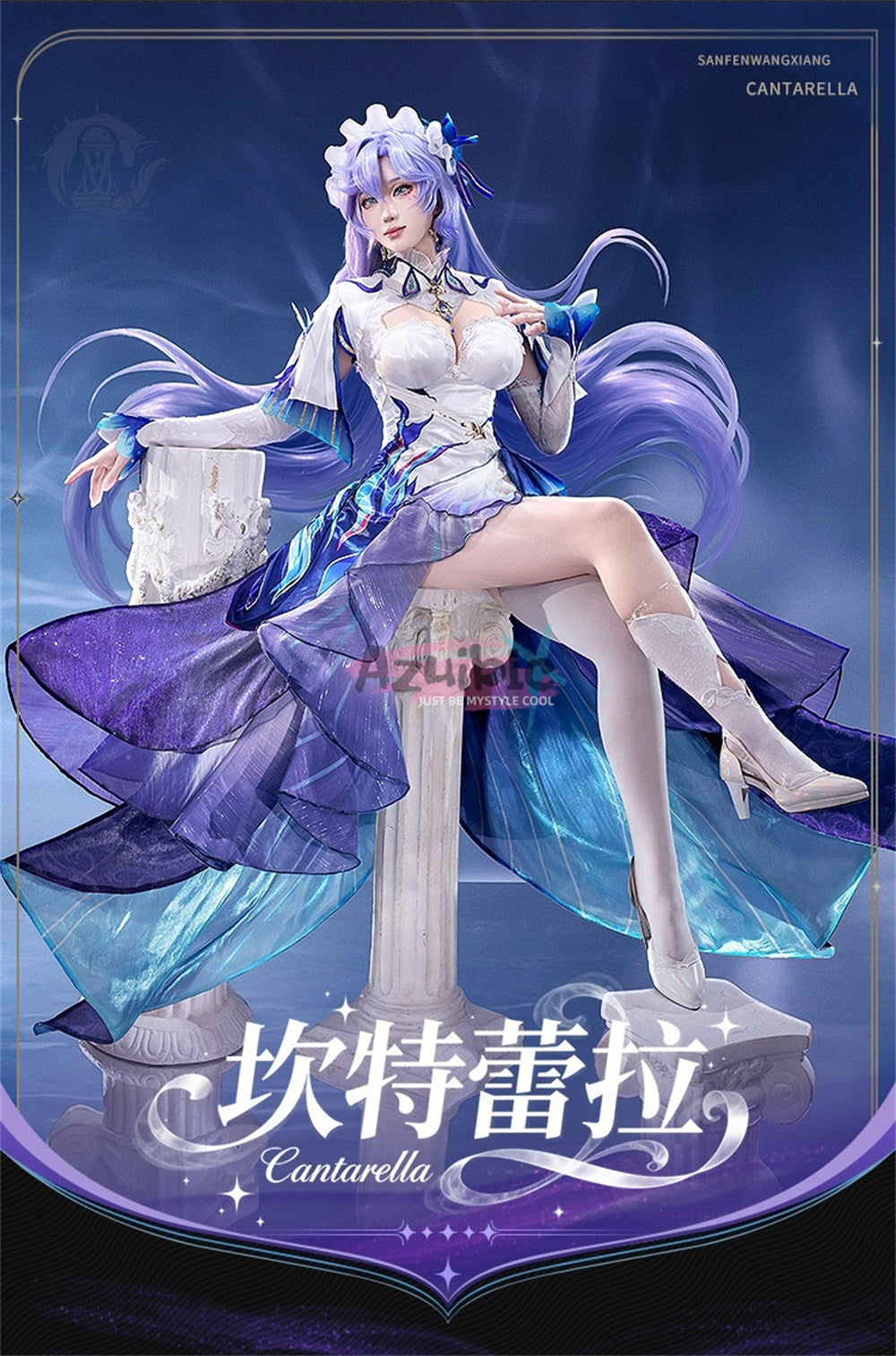Azuiblc　鳴潮　 カンタレラ　コスプレ　合金製パーツ　 Wuthering Waves　Cantarella　ハロウィン