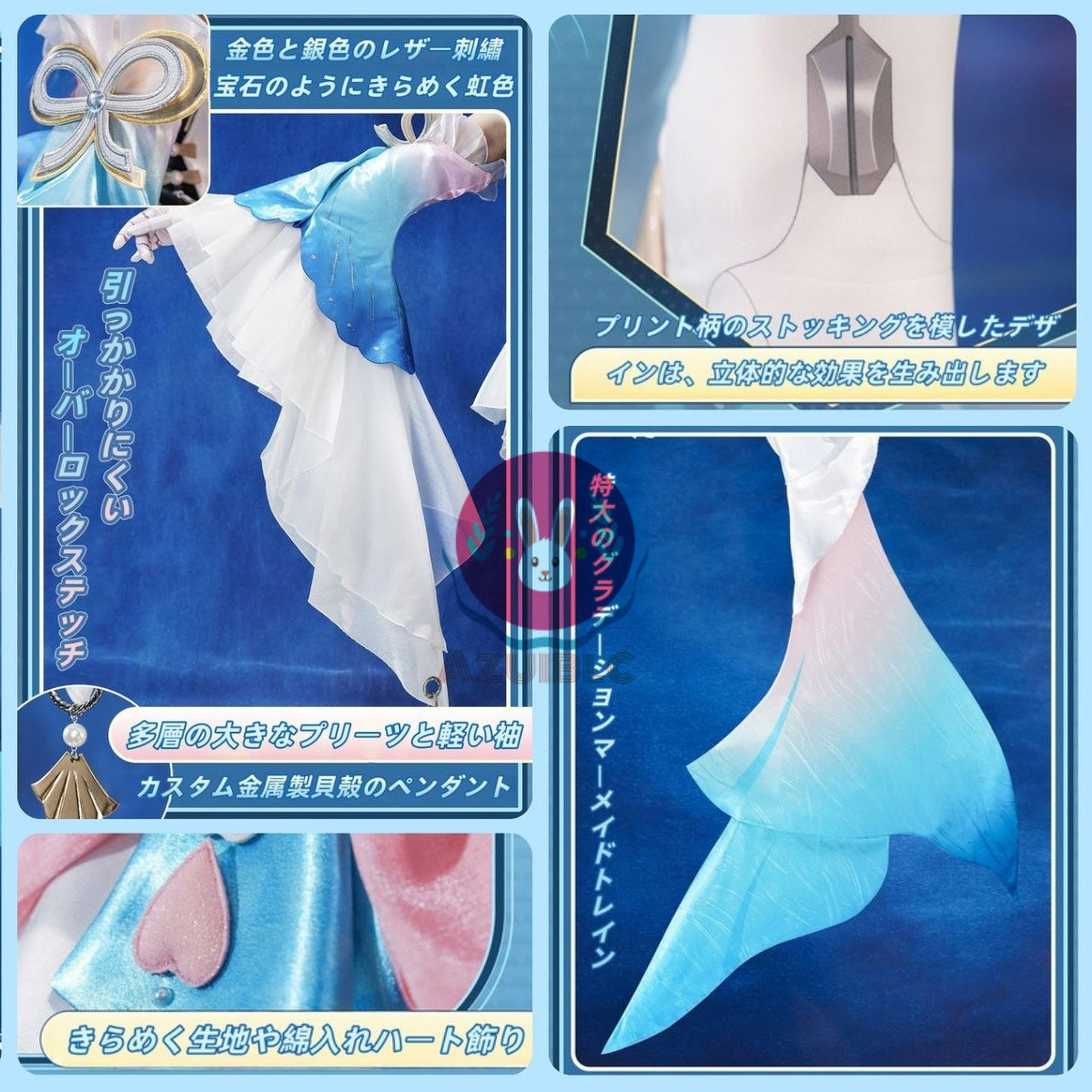 【Azuiblc】スターレイル パール 十の石心 コスプレ衣装 ストッキング付き 金属アクセサリー コスプレ ドレス 和服 コスチュームセット cosplay
