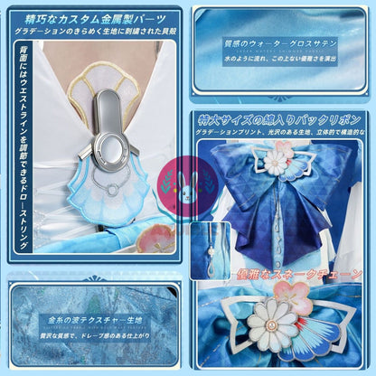 【Azuiblc】スターレイル パール 十の石心 コスプレ衣装 ストッキング付き 金属アクセサリー コスプレ ドレス 和服 コスチュームセット cosplay