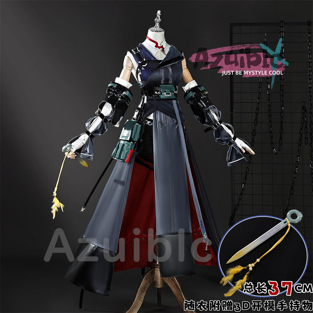 Azuiblc　アークナイツ　 赤刀明霄チェン コスプレ衣装　尻尾追加対応　赤刃明霄陈 コスチューム　Ch’en The Dawnstreak　ハロウィン対応
