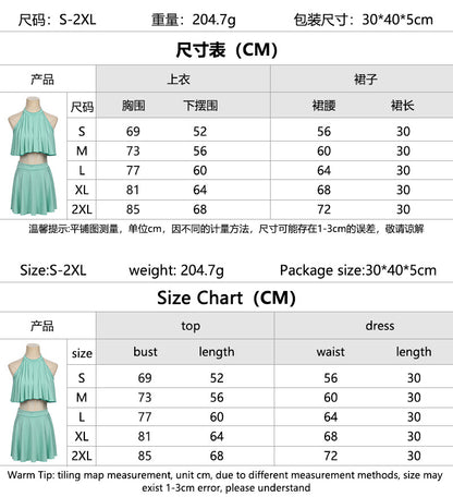 Azuiblc 超かぐや姫 酒寄 彩葉　かぐや セーラー服　コスプレ衣装　コスチューム JK制服 フルセット