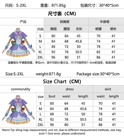 Azuiblc　名探偵プリキュア！明智 あんな  森亜 るるか　小林 みくる　コスプレ衣装　ドレス　舞台服　コスチューム
