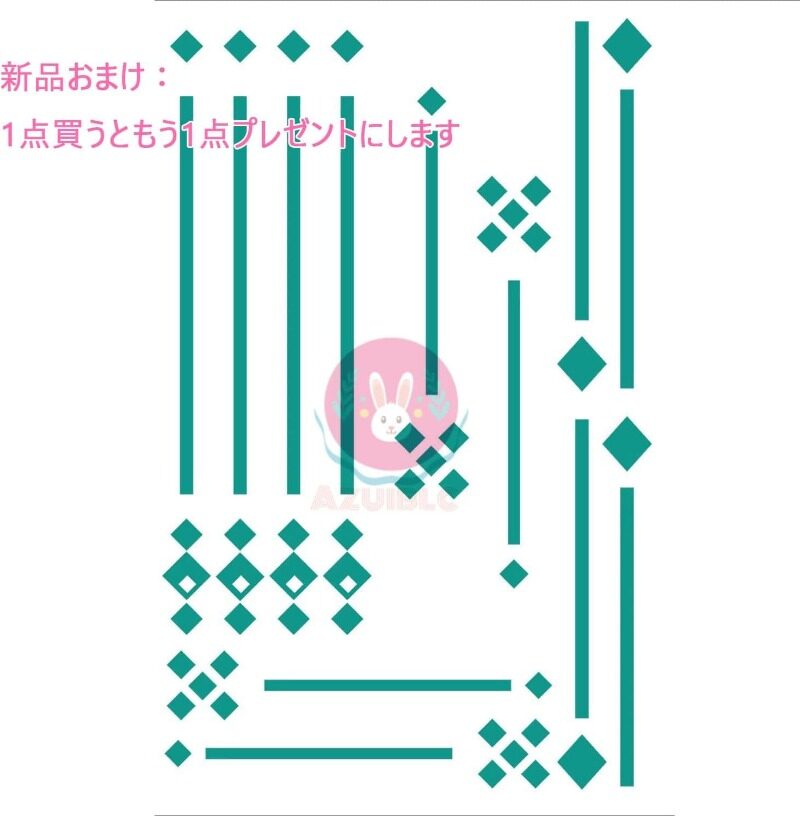 Azuiblc  原神 タトゥーシール 凝光 紗の幽蘭 コスプレ 小物 原神 太もも ボディーシール セット グッズ 人気 おしゃれ 飾り ファッション ハロウィン イベント 装備品 - Azuiblc