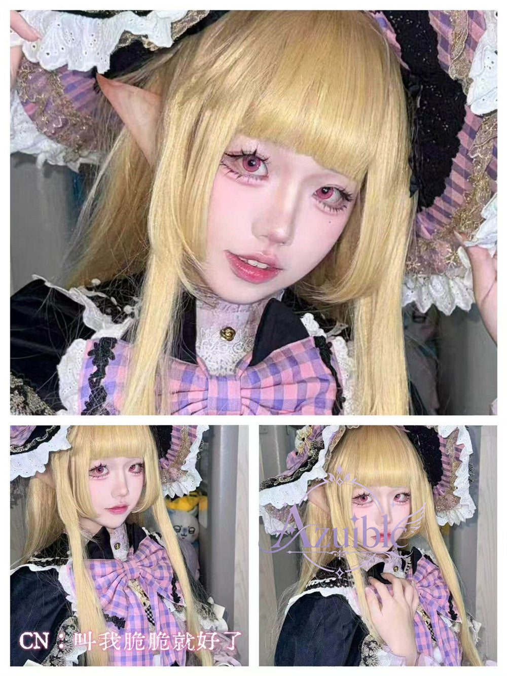 Azuiblc コスプレ道具　エルフ耳 尖った耳 コスプレ 耳  8cm 11cm アクセサリ 長め　短め 仮装 天使 精霊 魔女 　祭り 学園祭 演出 仮装衣装ハロウィン　吸血鬼