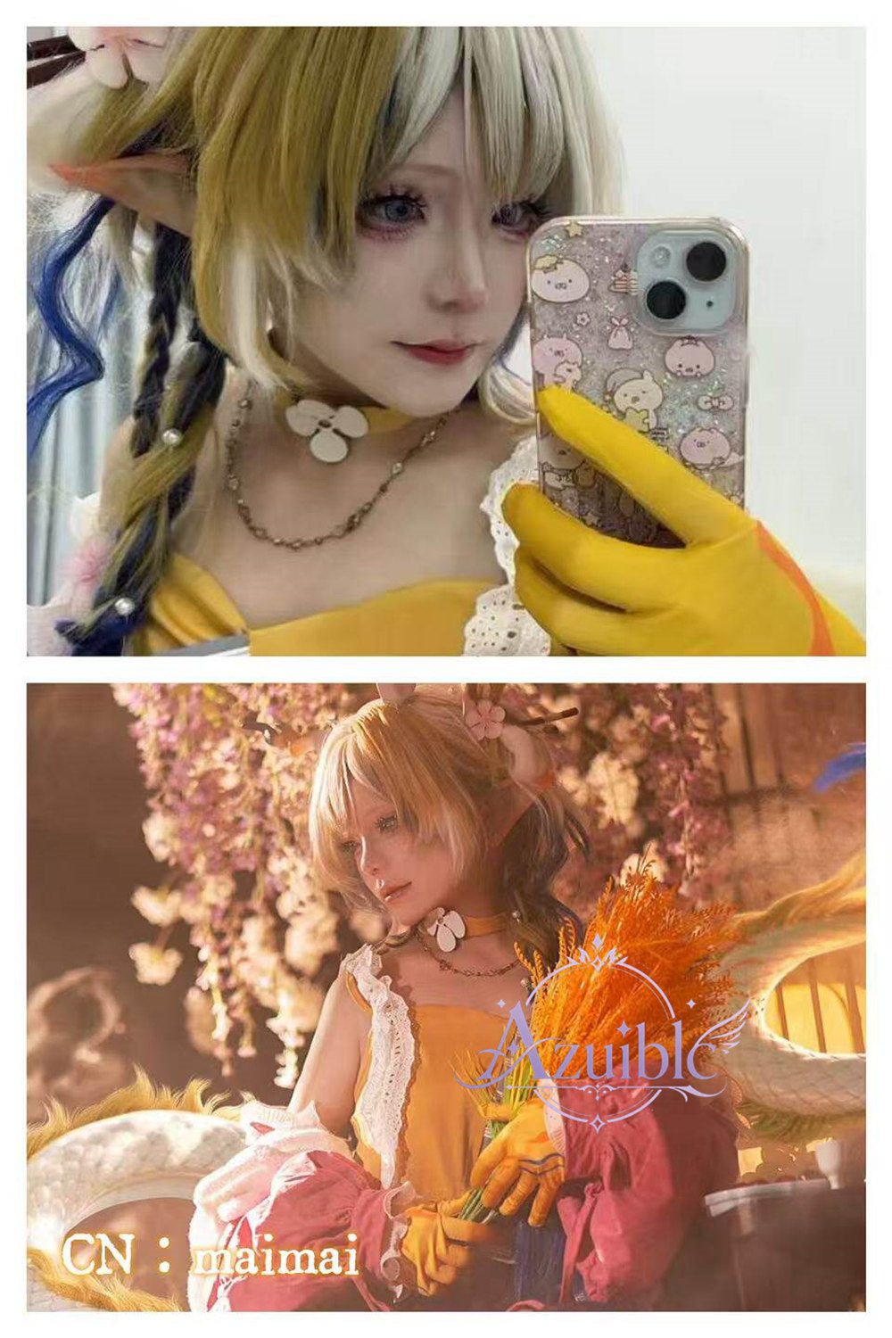 Azuiblc コスプレ道具　エルフ耳 尖った耳 コスプレ 耳  8cm 11cm アクセサリ 長め　短め 仮装 天使 精霊 魔女 　祭り 学園祭 演出 仮装衣装ハロウィン　吸血鬼