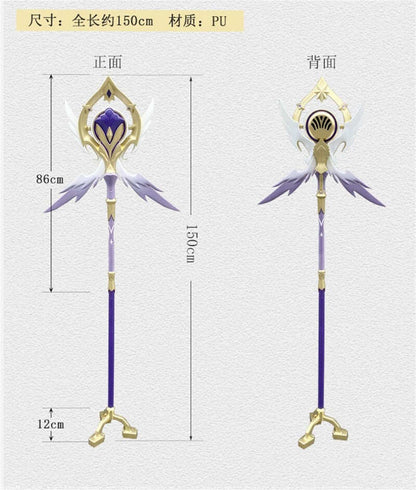 【Azuiblc】崩壊スターレイル ロビンのマイクロフォン　コスプレ道具　150CM 武器 PU製 3パーツ分ける マイクロホン台 - Azuiblc