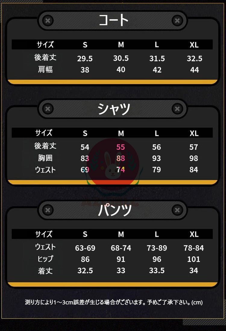 Azuiblc ゼンゼロ フーフー　福福 コスプレ　イベント　橘福福　3d樹脂アクセサリー付　豪華　仮装Azm11 - Azuiblc