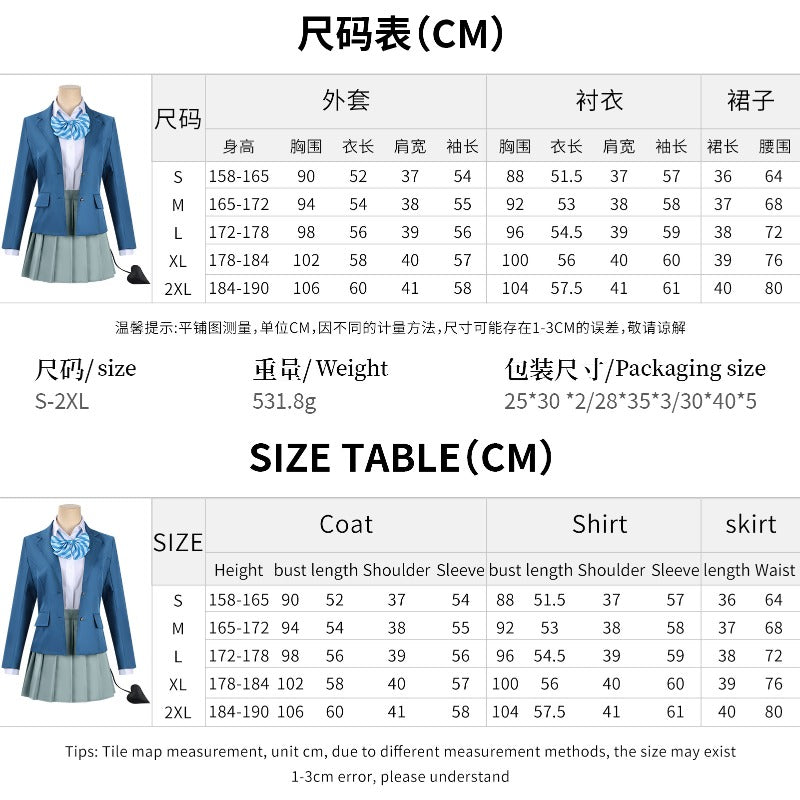 Azuiblc カナン様はあくまでチョロい 高潔カナン　コスプレ衣装　 制服　ユニフォーム　女子セーラー服　イベント