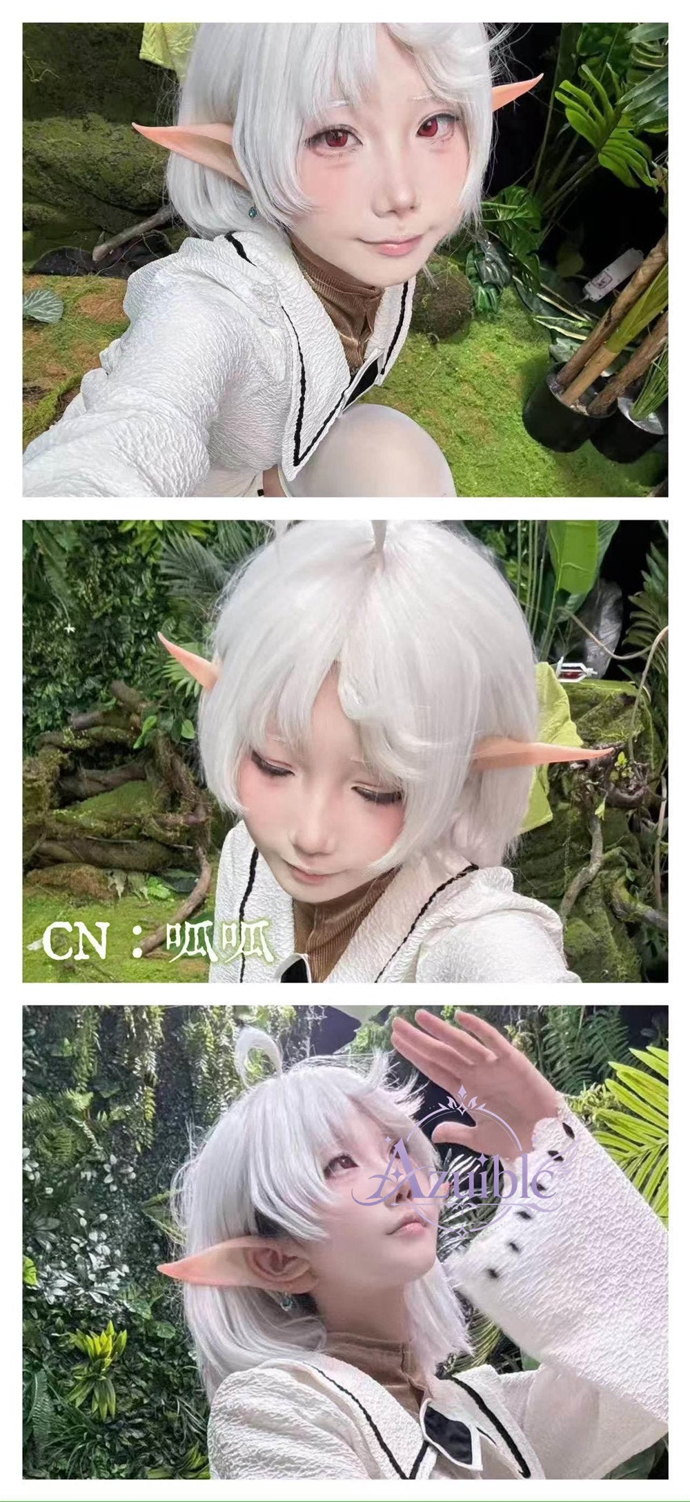 Azuiblc コスプレ道具　エルフ耳 尖った耳 コスプレ 耳  8cm 11cm アクセサリ 長め　短め 仮装 天使 精霊 魔女 　祭り 学園祭 演出 仮装衣装ハロウィン　吸血鬼