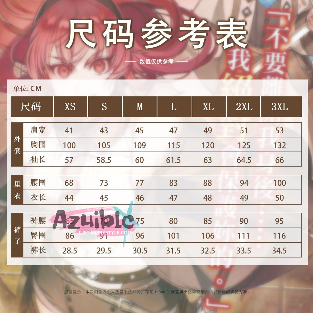 Azuiblc　無職転生～エリスは本気で牙を砥ぐ　エリス　コスプレ衣装　イベント　ハロウィン