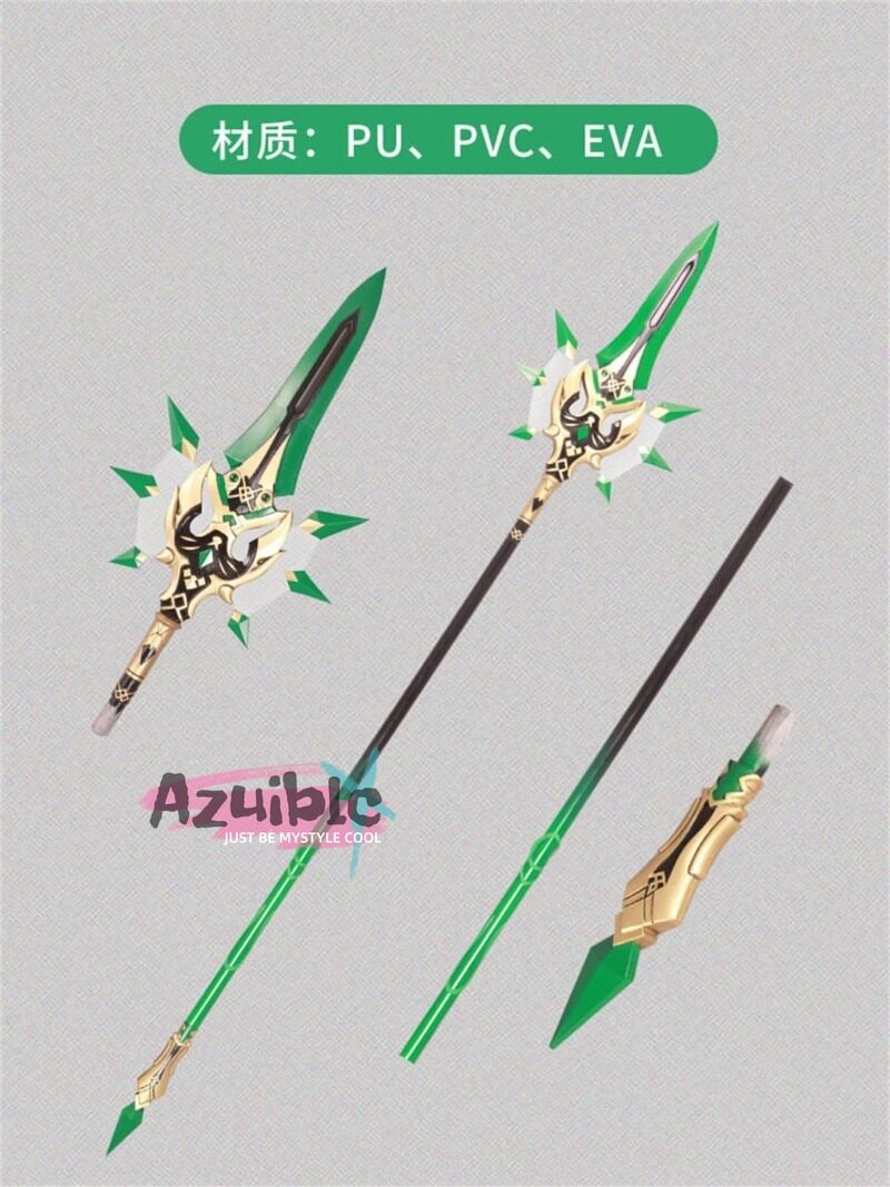 Azuiblc 原神  静水流転の輝き 片手剣 フリーナ 水神 100CM 武器 PU製 剣 刀 武器 コスプレ道具 Cosplay 道具 コスプレグッズ コレクション グッズ コスプレ小物 cosplayAzd19 - Azuiblc