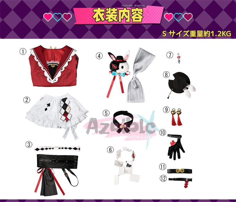 Azuiblc 崩壊スターレイル 火花 コスプレ衣装 二相楽園の名シーン量産