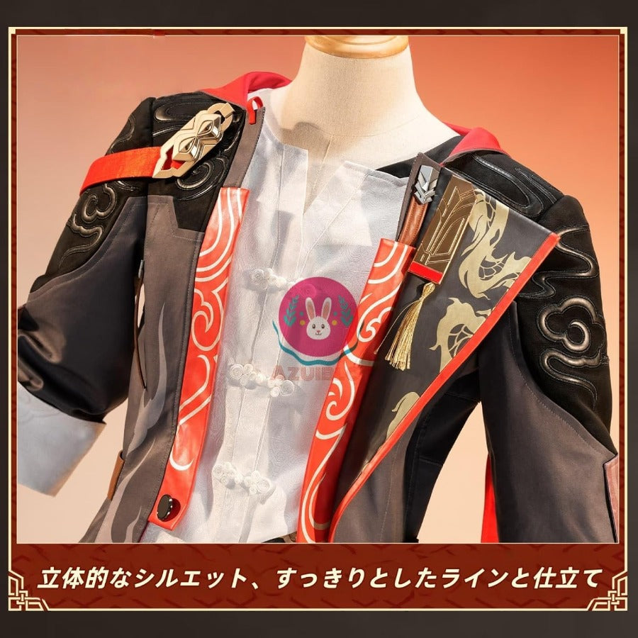 Azuiblc】スターレイル 開拓者 星 飛竜乗雲 コスプレ衣装 新