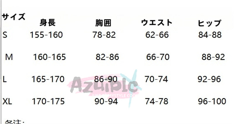 Azuiblc  ゼンレスゾーンゼロ  チー・フーフー 雲嶽山 コスプレ衣装　フーフー　可愛い　イベント　仮装　靴、爪別売り - Azuiblc